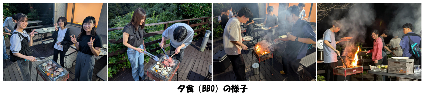 イベントの様子