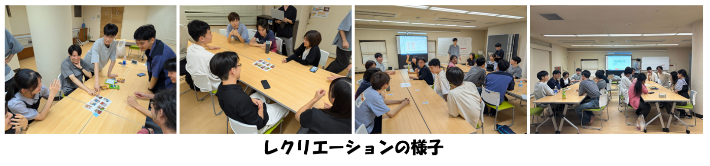 イベントの様子