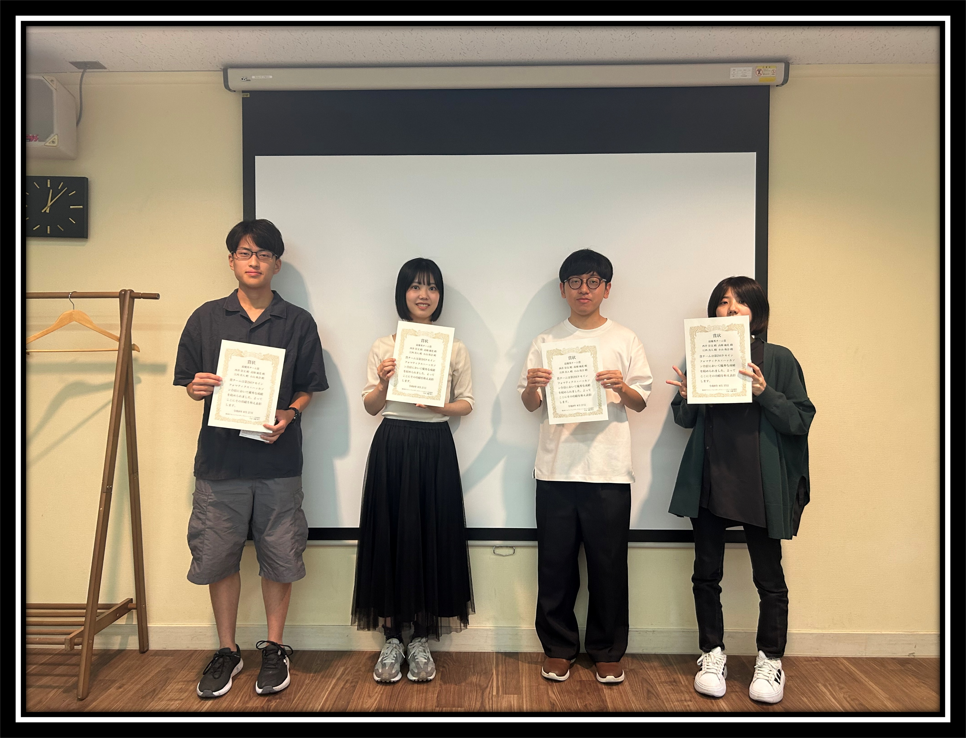 イベントの様子