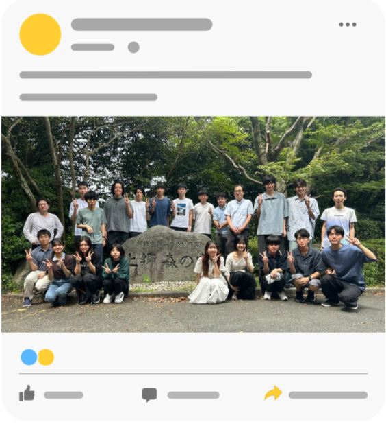 イベントの様子